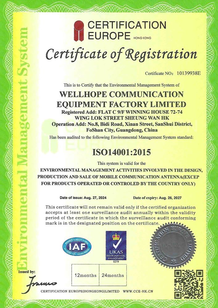 การรับรองมาตรฐาน ISO 14001:2015 แบบไร้สาย